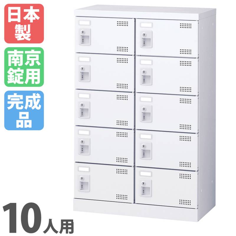 脇机 袖机 サイドデスク 3段 幅400×奥行700×高さ700mm LCS-047（商品