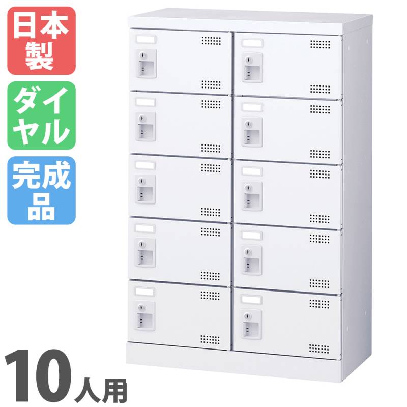 ファイリングキャビネット 2段 A4サイズ ホワイト 幅387×奥行700×高さ