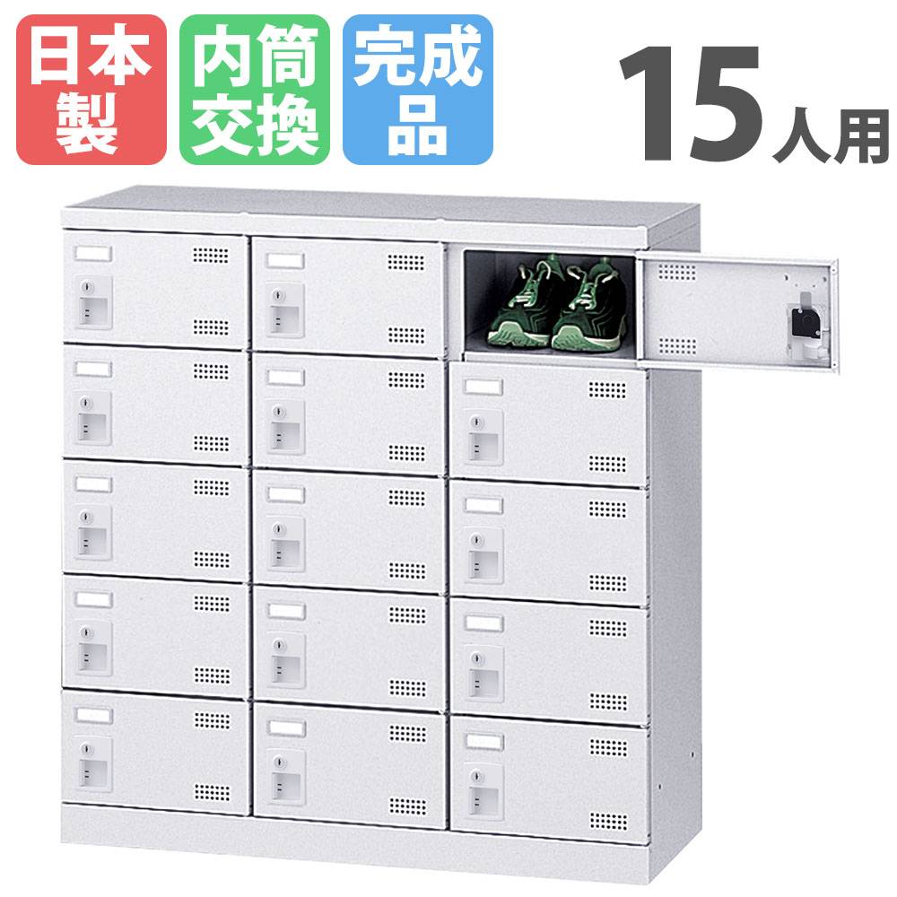 傘立て 15本収納 スチール アンブレラスタンド 傘たて K-48T（商品番号