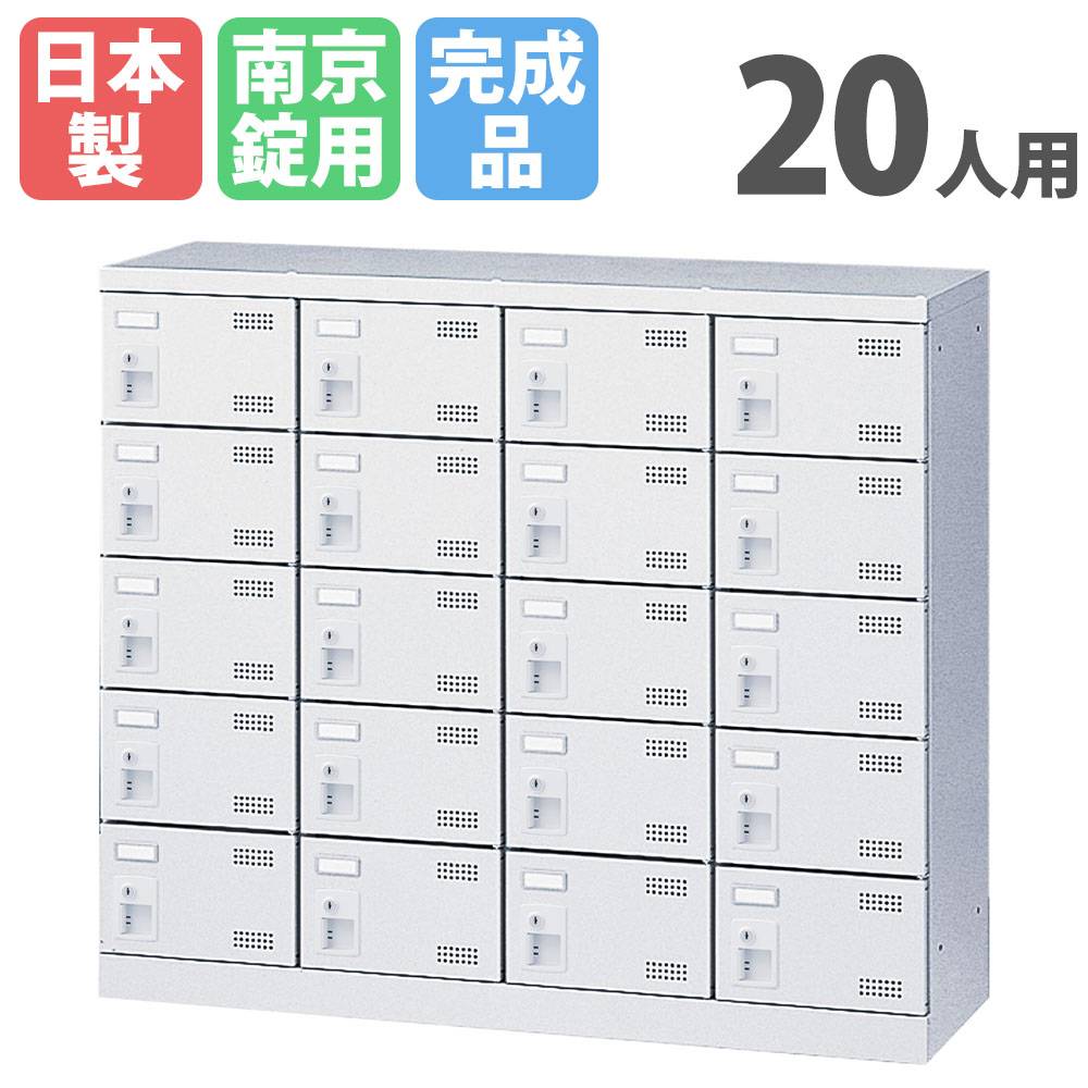 アンブレラ＆シューズロッカー用オプション 三角屋根 上置き ホワイト
