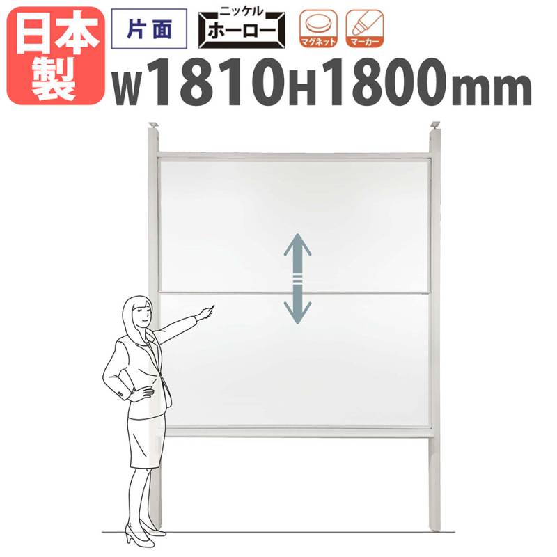 よっぴ～　打ち合わせページ 150ダブルスライドフロア よっぴ～ 打ち合わせページ 150ダブルスライドフロア 楽天市場】【全品