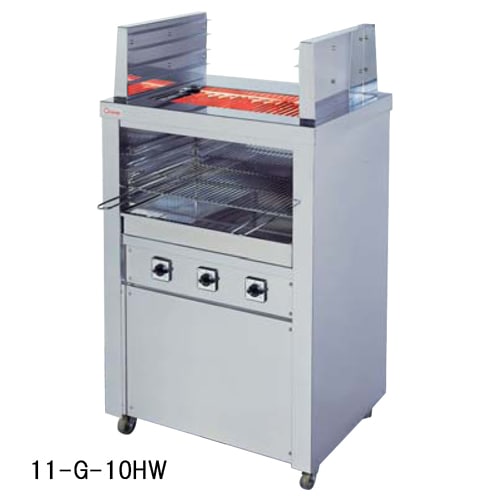 電気グリドル 幅900×奥行600×高さ300mm 鉄板焼き 調理器 鉄板プレート