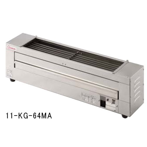 電気グリドル 幅750×奥行600×高さ300mm 鉄板焼き 調理器 鉄板プレート