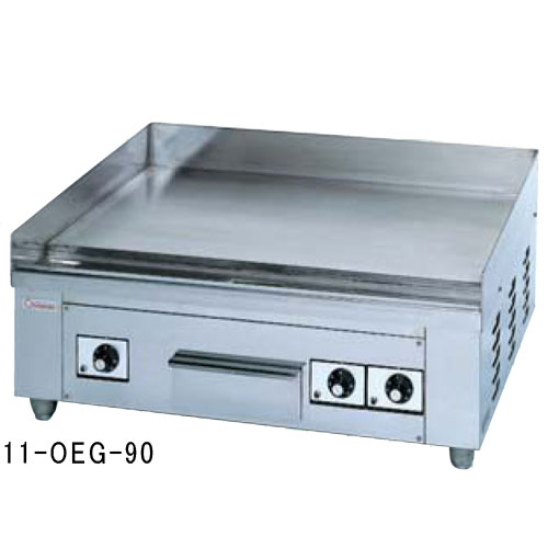 電気グリドル OEG-75 店舗 焼料理 鉄板焼 厨房 通販（商品番号