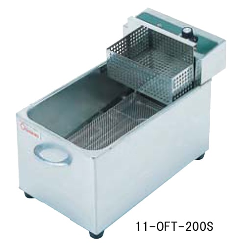 R 電気フライヤー 業務用 OSFX-36-9MDF 200V ma94 電気フライヤー 幅250×奥行466×高さ300mm フライヤー 調理機器 厨房