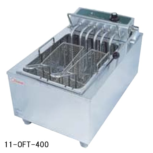 TB卓上型電気フライヤー 2020年 TBEF-7 TB卓上型電気フライヤー 1台 テンポスドットコム 【通販