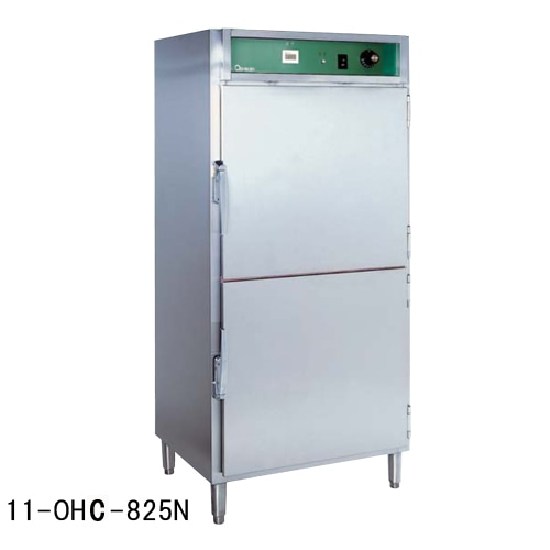 電気グリドル 幅1800×奥行600×高さ300mm 鉄板焼き 調理器 鉄板プレート