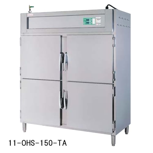 ホットワゴン 幅600×奥行800×高さ1750mm 保温庫 保温機器 業務用 OHW