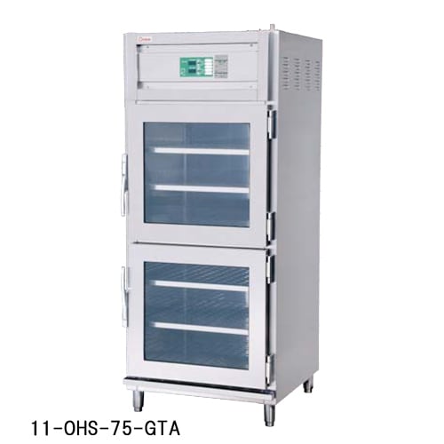 温蔵庫 幅1800×奥行750×高さ1800mm 保温機器 電気温蔵庫 業務用 OHS