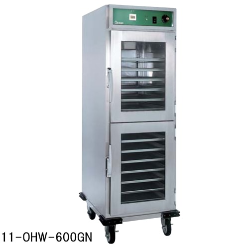 ホットワゴン 幅600×奥行800×高さ1750mm 保温庫 保温機器 業務用 OHW