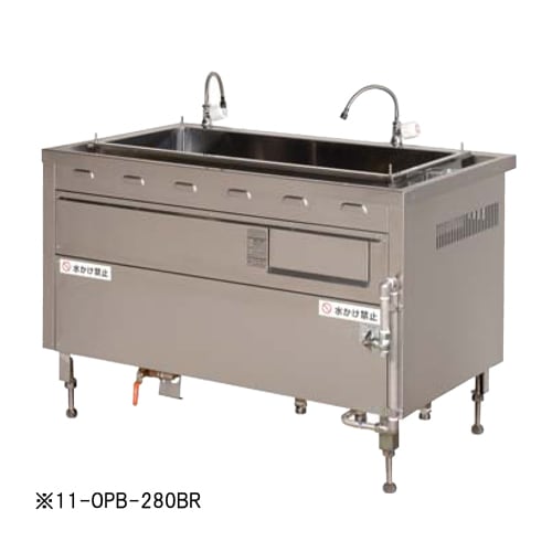 ゆで麺器 ゆで釜タイプ 幅1200×奥行700×高さ800mm 電気ゆで麺器 厨房