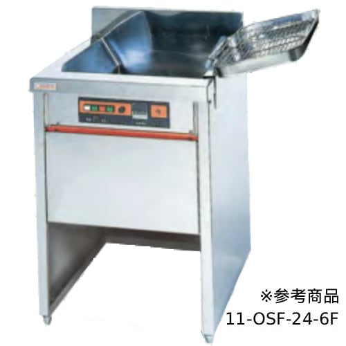 電気フライヤー 幅345×奥行480×高さ336mm フライヤー 調理機器 厨房