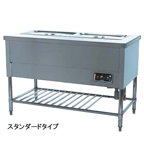 ウォーマーテーブル 幅600×奥行600×高さ800mm 保温庫 保温機器