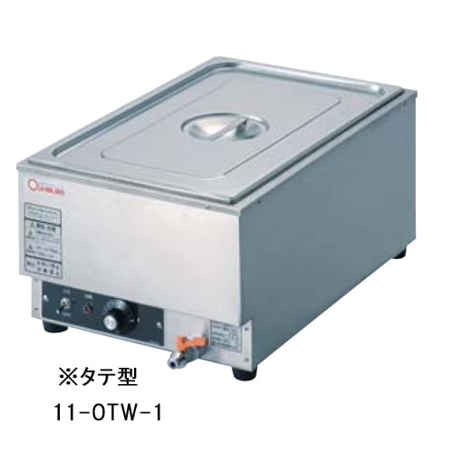 電気卓上ウォーマー 湯煎式 タテ型 EK-6004 | SUGICO ORIGINAL
