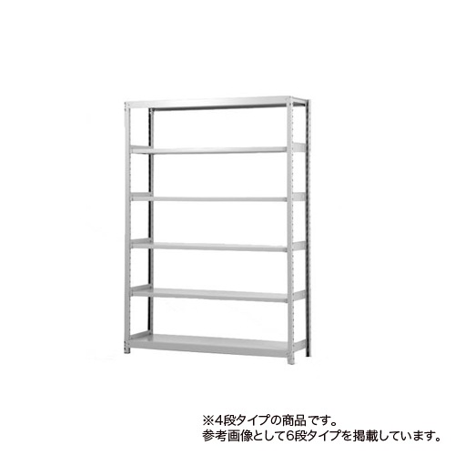 スチールラック 中軽量ラック 4段 耐荷重200kg 幅1800×奥行450×高さ