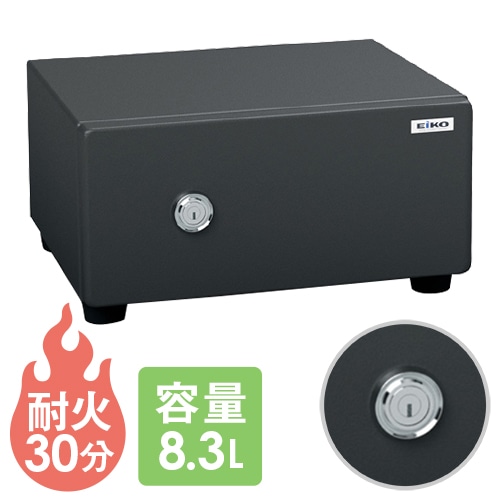 耐火金庫 小型 マグネットロック 20L A4 日本アイエスケイ KS-20MN 
