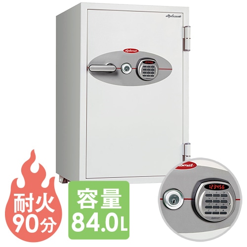 耐火金庫 84L デジタルテンキー式 アラーム 警報装置 セキュリティ 