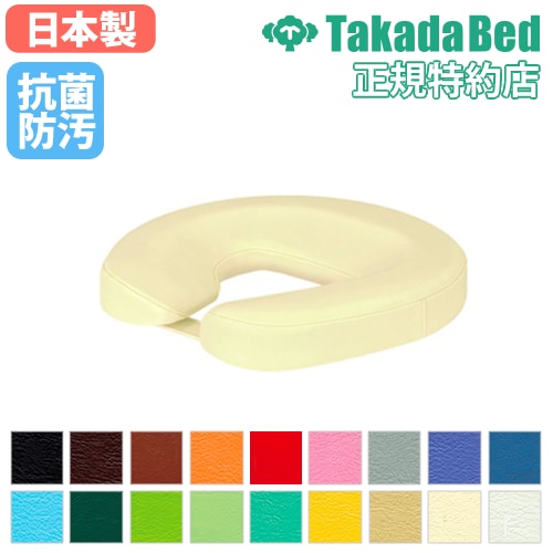 フェイスマット フェイス枕 フェイスクッション 顔用マクラ 顔当て