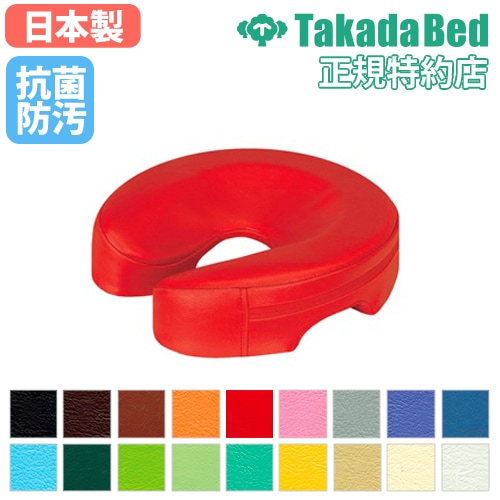 施術用フェイスマクラandバストマクラ フェイスマット ジェル フェイス枕 フェイスクッション ブルー