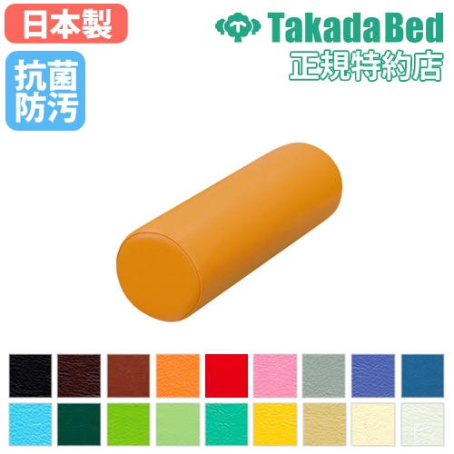 クッション 円柱 小 ストレッチクッション リハビリ用品 運動器具 介護
