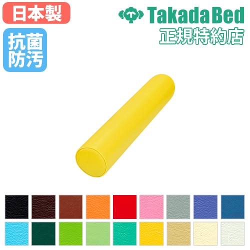 クッション 円柱 小 ストレッチクッション リハビリ用品 運動器具 介護