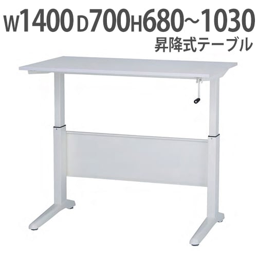 デスク 井上金庫 オフィスデスク 平机 幅1200mm 本体ホワイト PC机 GSH-B127-NA 井上金庫 オフィスデスク 平机 幅1200mm 本体ブラック／天