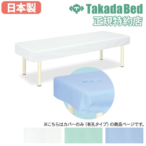 ミニサッカーゴールネット 2枚1組 エバニュー 幅300×奥行100×高さ200cm