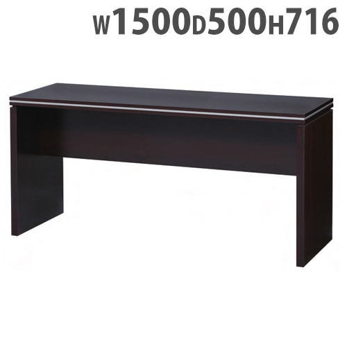 サイドデスク 幅1500×奥行500mm 平机 補助デスク サイドテーブル MMD-SD1550