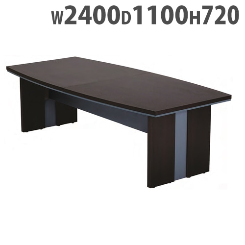 高級会議テーブルセット 6人用 テーブルチェアセット 幅2400×奥行