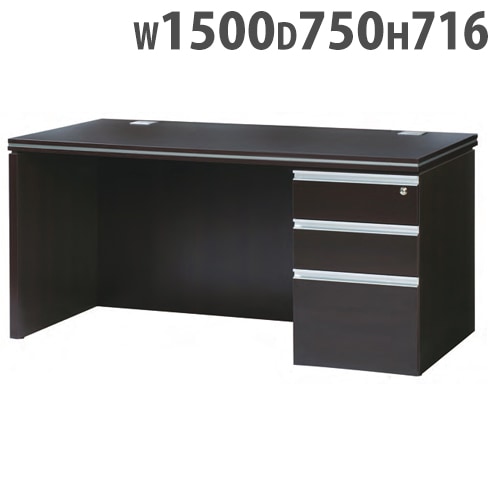 幅広デスク　幅1800 役員デスク 幅1800×奥行750mm エグゼクティブデスク 両袖机 役員用家具