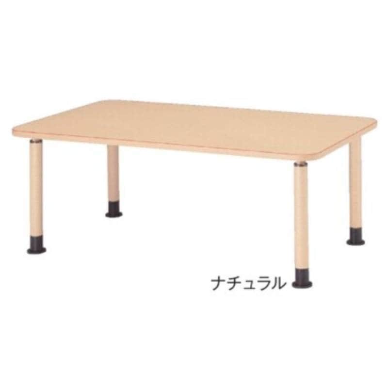 ダイニングテーブル アジャスタータイプ 幅1600×奥行900mm 高さ調節