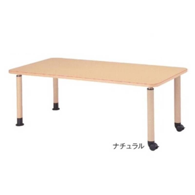 ダイニングテーブル キャスター脚タイプ 幅1800×奥行900mm 角型天板