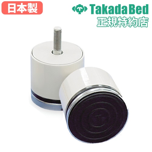 診察台 高田ベッド 転倒防止 手動昇降 キャスター付 TB-1232（商品番号