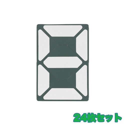 送料無料】スージック 24枚セット 得点板 点数 マグネットシート 野球