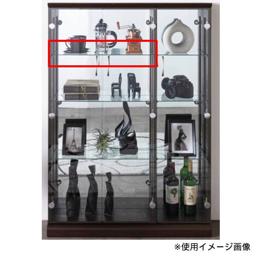 エステW90用 追加棚板(小)オプション 追加ガラス棚 コレクションラック