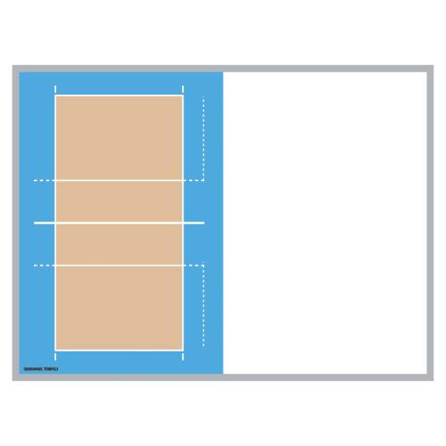 三和体育製販 得点板・整理用品の通販 オフィス家具・インテリア家具の