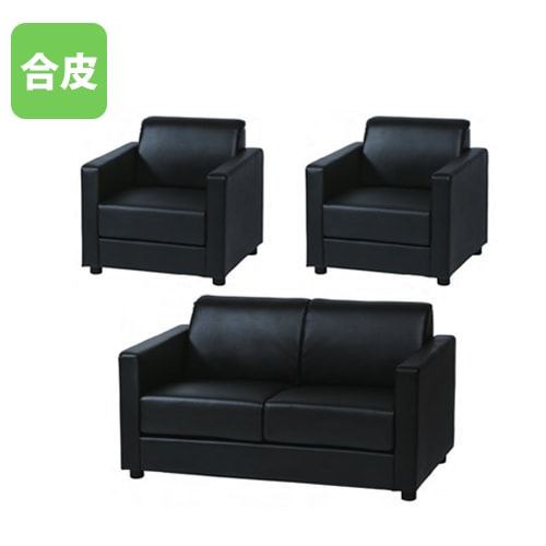 井上金庫販売 応接セットの通販 オフィス家具・インテリア家具のLOOKIT