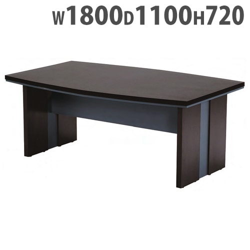 会議用テーブル 幅1800×奥行1100×高さ720mm MTB-1811