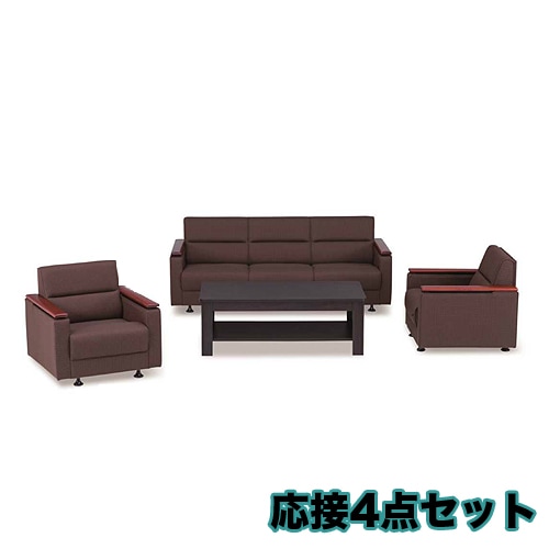 藤沢工業 応接セットの通販 オフィス家具・インテリア家具のLOOKIT