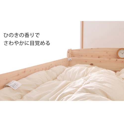 新品未使用ロフトシングルベッド高さ130cm ロフトベッド 国産ひのき 高さ130cm コンセント 棚付き シングル