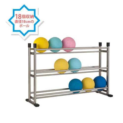 ボ－ルキャリ－ ボール収納ラック 3段タイプ キャスター付き 移動式