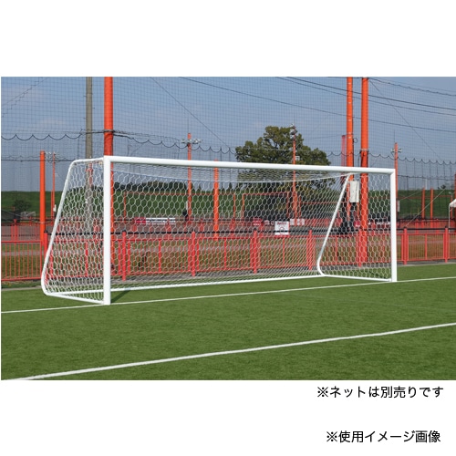 サッカーゴール 2台1組 折りたたみ式 アルミ製 ネット付き フットサル