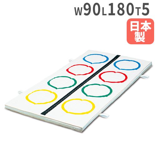 体操マット 90×180cm 10号 ステップマット リングマット 運動マット 