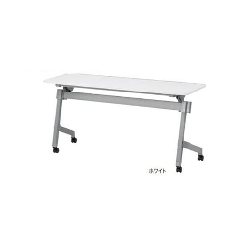 フォールディングテーブル 折りたたみテーブル 棚付き 幅1500×奥行450×高さ720mm NTT-1545