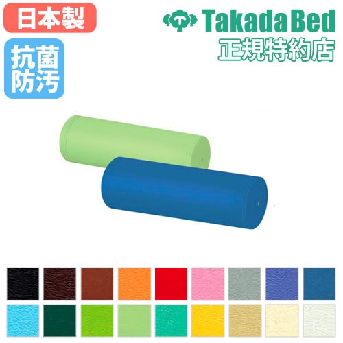 リハビリポール ハーフ 2個セット トレーニングポール 運動機器 運動