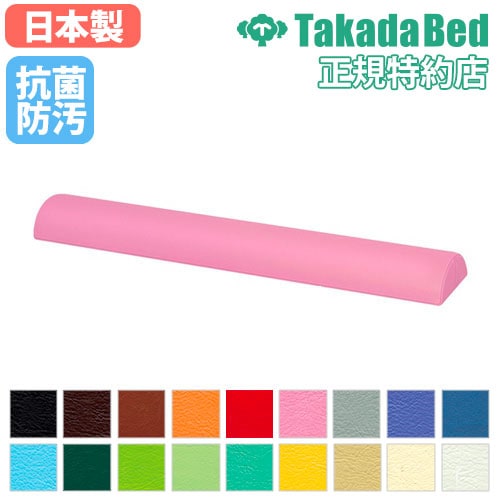 パワーツイスト エクササイズ シェイプアップ ダイエット 運動器具 ト