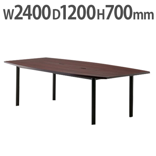 【引取限定】会議テーブル 120×60cm 配線ボックス付　オフィスデスク 会議用テーブル フリーアドレスデスク 配線ボックス付 幅2400×奥行1200