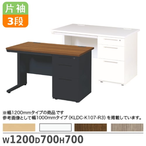 会議用テーブル 単体型 幅1800×奥行450×高さ1000mm カウンターテーブル