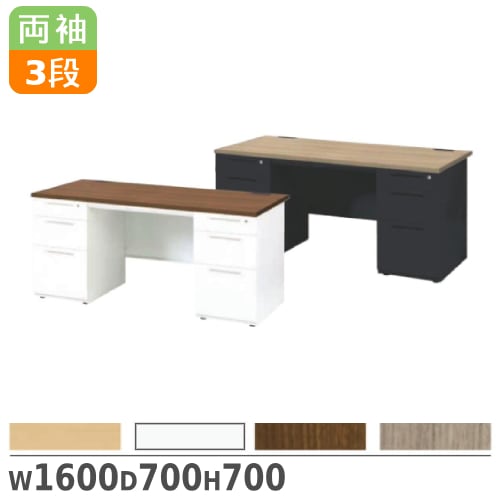 事務机 片袖机 スチール 幅1060×奥行き730×高さ740mm 100CG-856N（商品