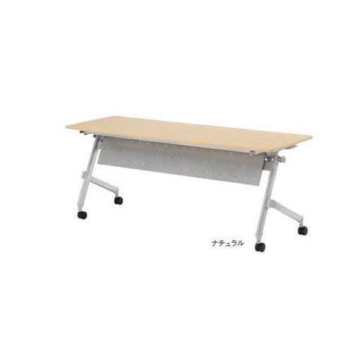 フォールディングテーブル 折りたたみテーブル 幕板付き 幅1800×奥行600×高さ720mm ATN-P1860